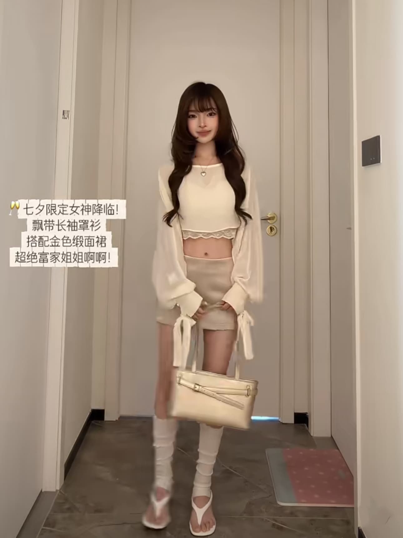 순수한 욕망 핫걸 세트 여성 조기 가을 작은 키 품격 아름다운 블라우스 슬립 맨위 타이트 스커트 반신 짧은 치마 상세 이미지 5