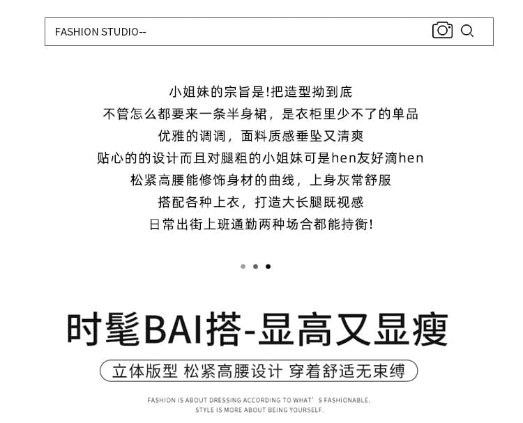 실사 얼음 차가운 한 부서 작은 레이스 망사 반신 스커트 여성 2026 여름 새로운 하이웨이스트 슬림해 보이는 패치워크 A라인 스커트 상세 이미지 2