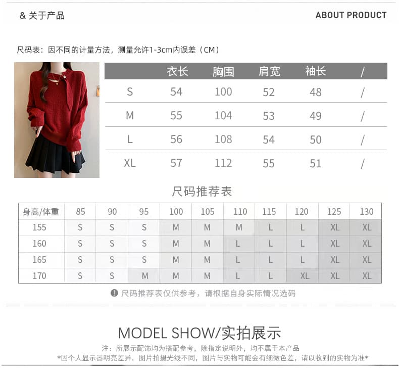 실사 프랑스식 홀로우 아웃 광택 실 긴팔 스웨터 여자 2026 가을 새로운 인사이드 가져 가라. 루즈핏 슬림해 보이는 니트 스웨터 맨위 상세 이미지 2
