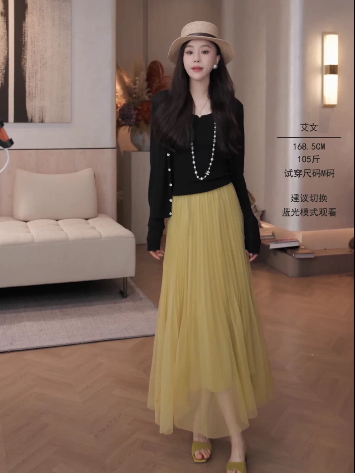 아이 원웬 iris 방콕 치마 2026 봄 여름 프랑스식 망사 주름 센스 허리밴드 반신 스커트 상세 이미지 1