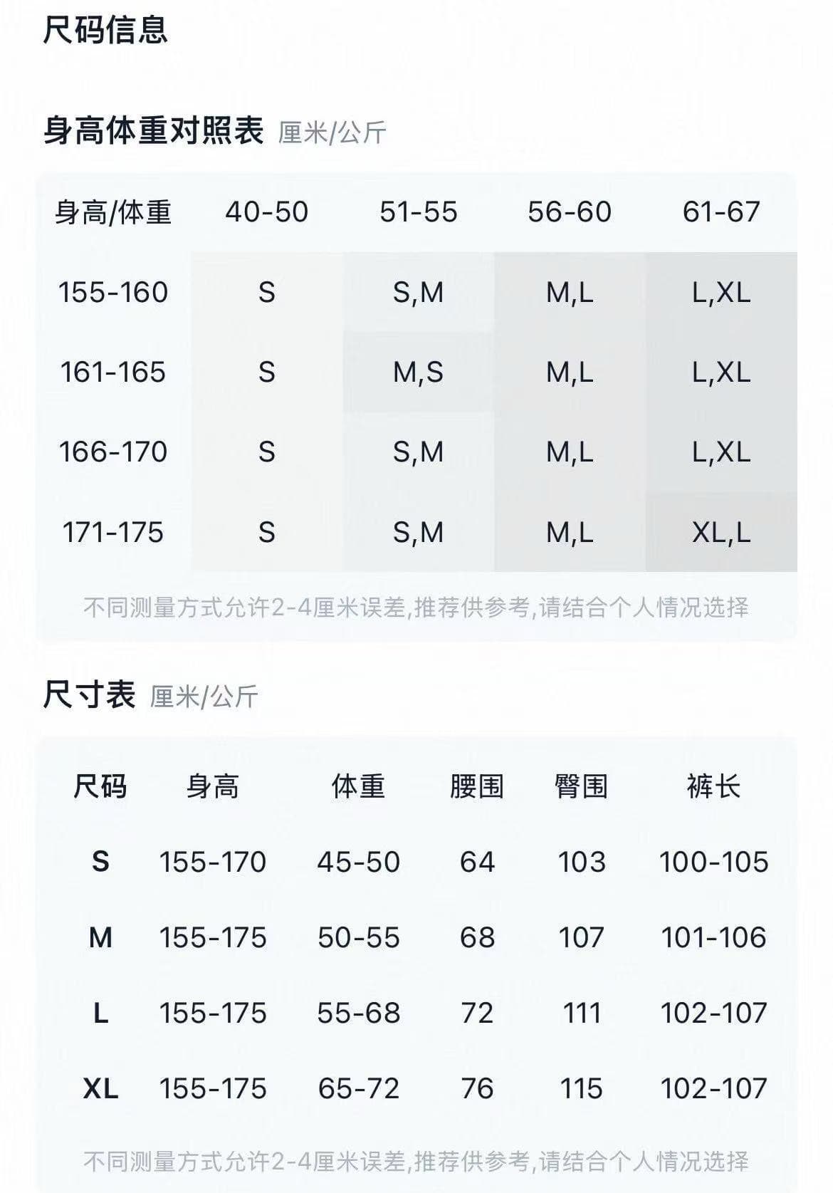 디자인 센스 펌프 로프 검정색 속도 건조한 와이드 레그 팬츠 2026 봄 일본식 느긋한 슈퍼 잘 생긴 하이웨이스트 다용도 캐주얼 바지 상세 이미지 1