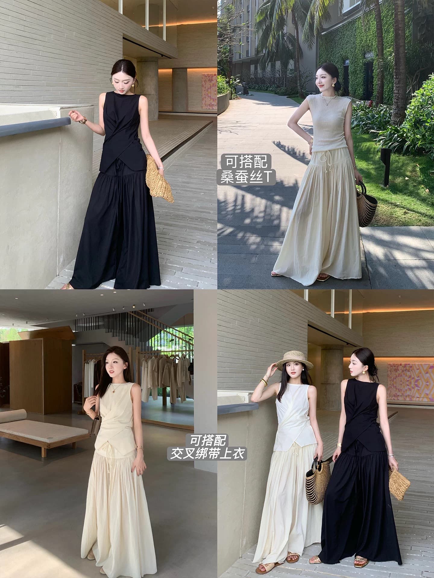 tina fairy 대 주요 추진력 row 펄럭 이는 바지 고급 빗질된 면 슈퍼 슬림해 보이는 느슨함 둘 색상 이미지 2