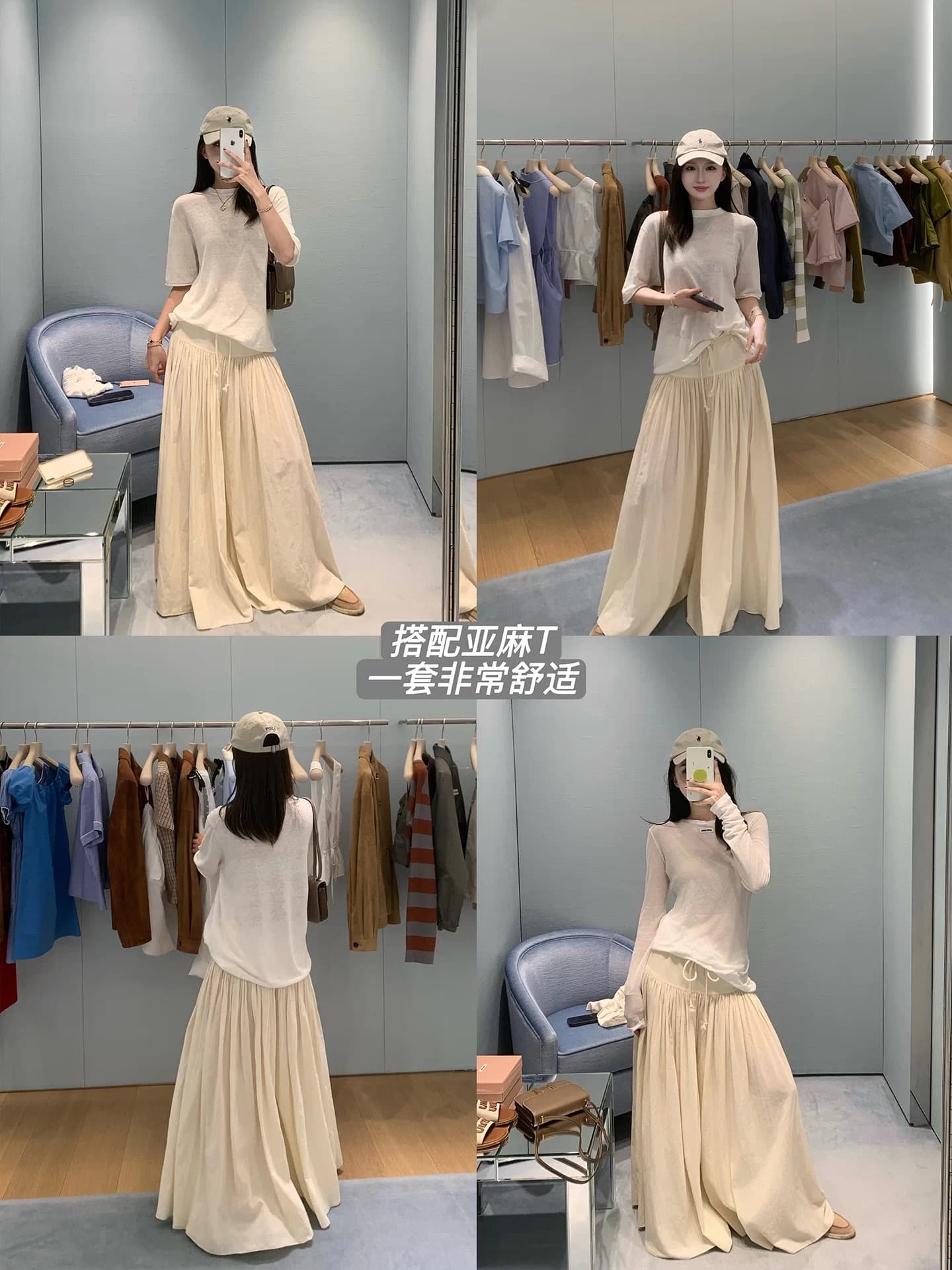 tina fairy 대 주요 추진력 row 펄럭 이는 바지 고급 빗질된 면 슈퍼 슬림해 보이는 느슨함 둘 색상 상세 이미지 4
