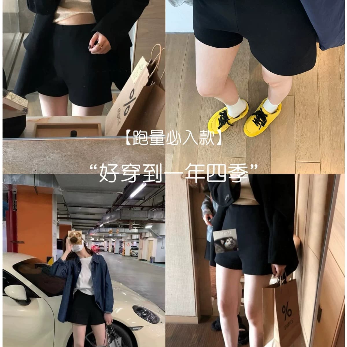 hhyii 스키니 작은 검은 색 바지 검정색 넓은 다리 정장 반바지 여성 한 도루 센스 하이웨이스트 다용도 한 마디 캐주얼 바지 상세 이미지 10