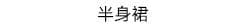 긴팔 티셔츠 여성 2026 새로운 봄 루즈핏 블라우스 스트라이프 기본 셔츠 느긋한 바람 핫걸 맨위 상세 이미지 3