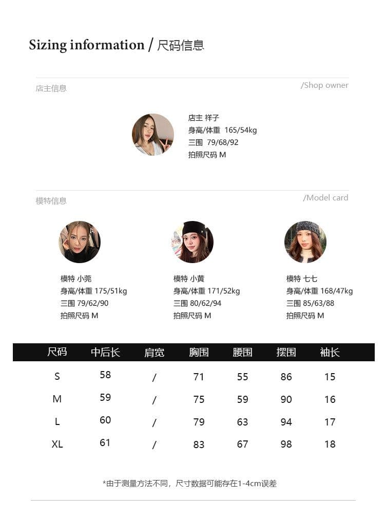 xzichic 한 남자 t 대 u 칼라 반팔 티셔츠 여성 여름 프로 피부 얇고 가벼운 작은 날다 소매 맨위 상세 이미지 1