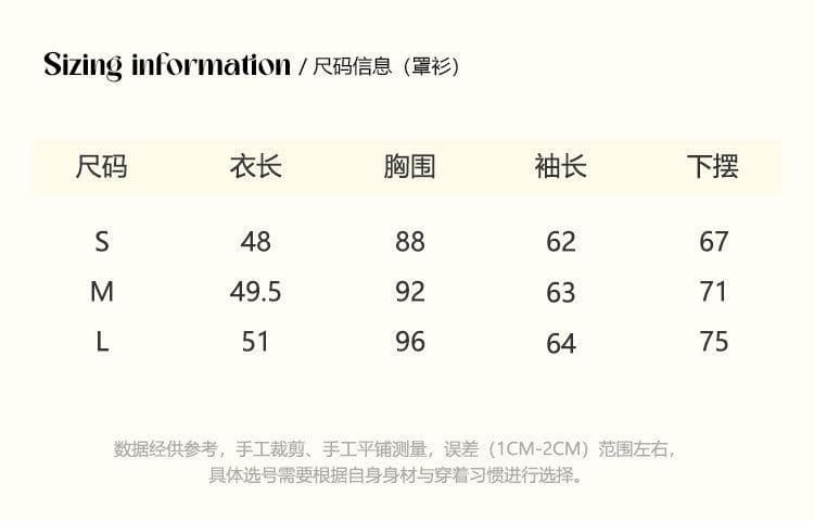 달콤한 스타일 페이크 레이어드 캐미솔 자외선 차단 블라우스 티셔츠 여성 2026 여름 새로운 디자인 센스 다용도 맨위 상세 이미지 1