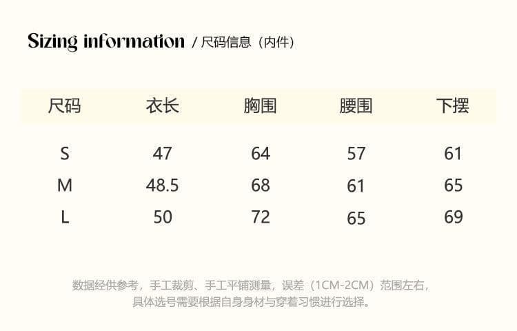 달콤한 스타일 페이크 레이어드 캐미솔 자외선 차단 블라우스 티셔츠 여성 2026 여름 새로운 디자인 센스 다용도 맨위 상세 이미지 2