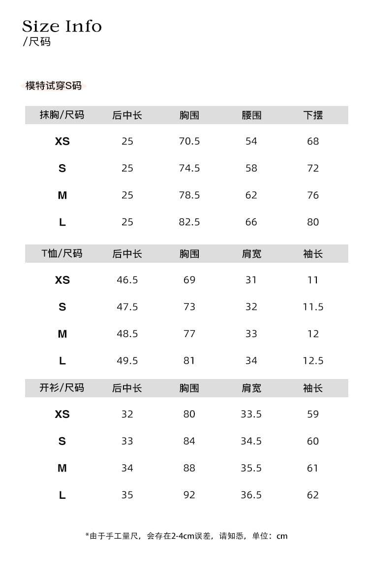 법 새싹 소녀 레이스 레이스 신축성 V넥 티셔츠 상세 이미지 4