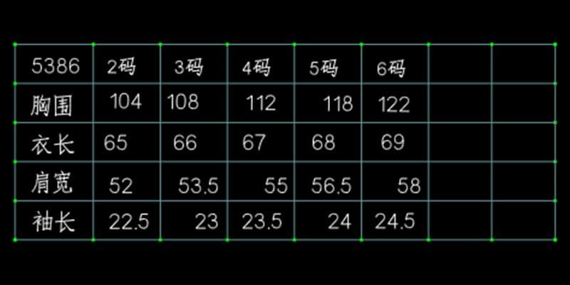 빅 사이즈 중식 꽃무늬 중간 길이 반팔 티셔츠 여성 여름 새로운 루즈핏 표지 배 다용도 맨위 상세 이미지 1