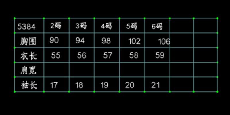 40 차가운 실크 차가운 면 리브 1 1 빅 사이즈 스카프 비스듬한 오프숄더 반팔 티셔츠 여성 여름 2026 새로운 맨위 상세 이미지 1