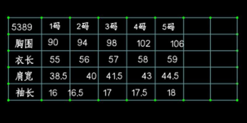 40s 모방 면 1x1 리브 패션 디자인 홀로우 아웃 라운드 넥 긍정적 인 어깨 반팔 티셔츠 여성 여름 새로운 슬림해 보이는 맨위 상세 이미지 1