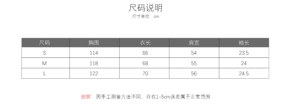 원본 것 프린트 뜨거운 구슬 보안 버클 알파벳 레트로 스타일 V넥 반팔 아메리칸 티셔츠 여성 검정색 상세 이미지 1