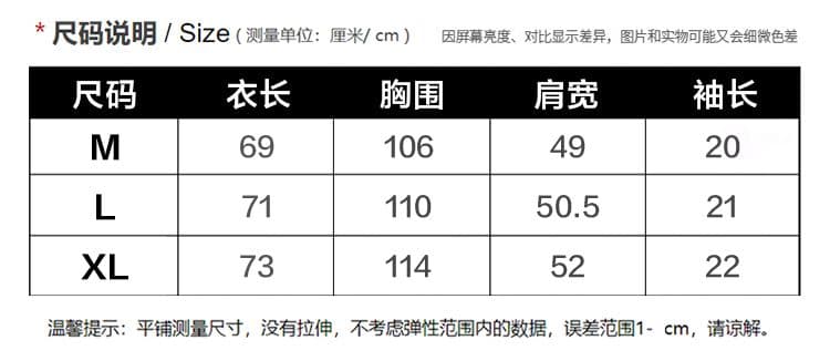 순면 원본 원단 다채로운 배색 스트라이프 반팔 티셔츠 여성 알파벳 자수 커플 맨위 상세 이미지 1