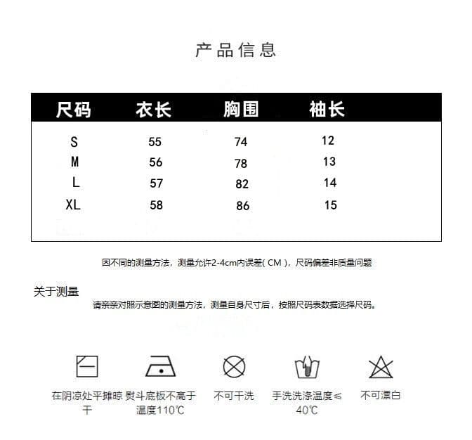 원본 주간 실크 양모 리브 여름 헤일로 염색 나비 프린트 비스듬한 어깨 레이스업 복숭아 분말 몸매 가꾸기 반팔 티셔츠 여성 상세 이미지 1