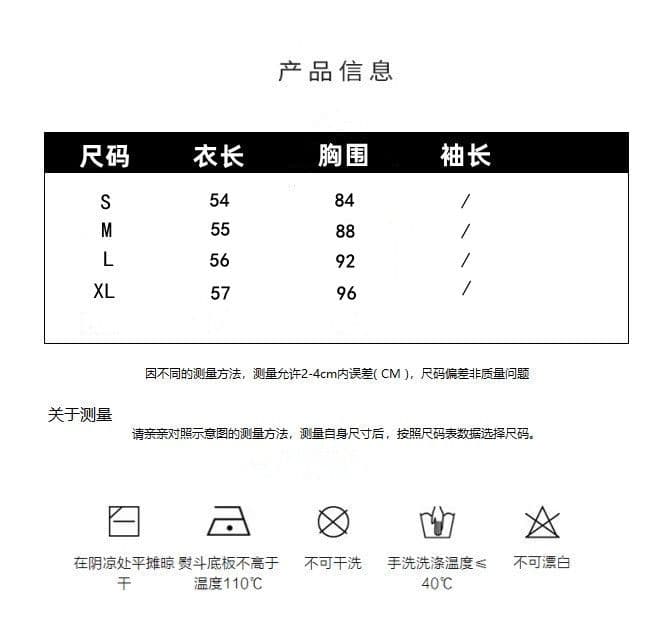 원본 품질 도트 무늬 케이크 연꽃 잎 레이스 캐미솔 여름 층 디자인 센스 소녀 첨부 된 의류 상세 이미지 1