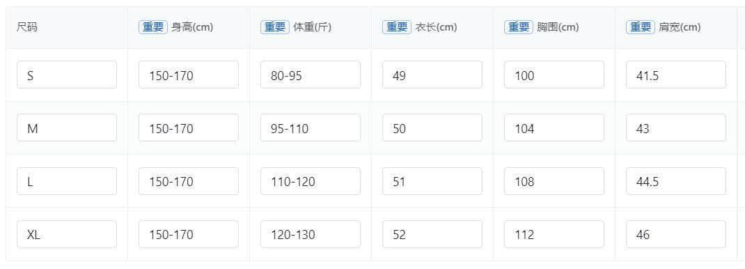 75 면 25 폴리에스터 섬유 핫걸 불규칙 디자인 센스 쇼트 스타일 긴팔 티셔츠 여성 마이크로 ~을 통해 알파벳 프린트 상세 이미지 2