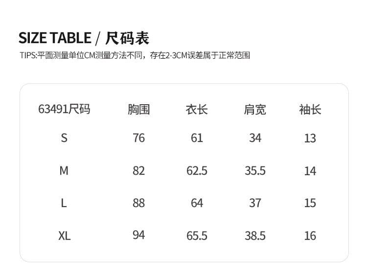 원본 원단 핑크색 스트라이프 반팔 여성 셔츠 여름 새로운 꼬집기 허리 자르기 몸매 가꾸기 다용도 맨위 상세 이미지 1