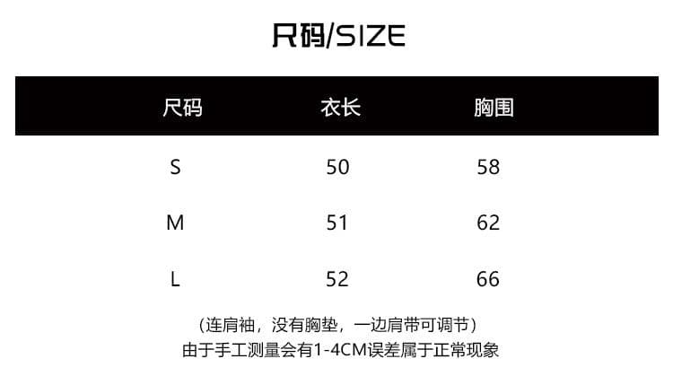 디자인 센스 헤일로 염색 망사 비즈 주름 허리 수축 슬립 맨위 여성 여름 민소매 조끼 상세 이미지 1