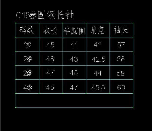 140 크 75 면 25 폴리에스터 눈꽃 면 화이트 자외선 차단 볼륨 측면 u 칼라 얇은 스타일 긴팔 티셔츠 여성 짧은 맨위 상세 이미지 2