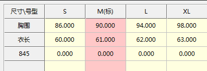 프랑스식 품격 꽃 3 차원 장식 조끼 민소매 밝은 색 달콤함 다용도 느슨함 센스 맨위 연령 감소 달콤함 상세 이미지 1
