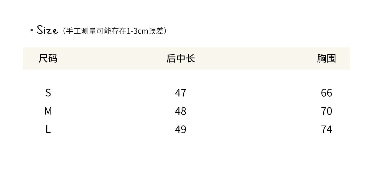 u 칼라 레이스 싱글 줄 버튼 슬립 여성 여름 새로운 몸매 가꾸기 슬림해 보이는 핫걸 맨위 트렌디 상세 이미지 1