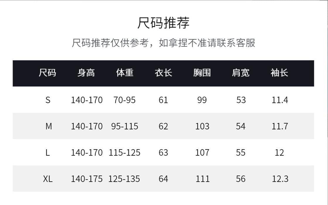 대나무 마디 면 tee 대나무 마디 코튼 롤 측면 주머니 반팔 티셔츠 여성 디자인 센스 루즈핏 슬림해 보이는 한 부서 상세 이미지 2