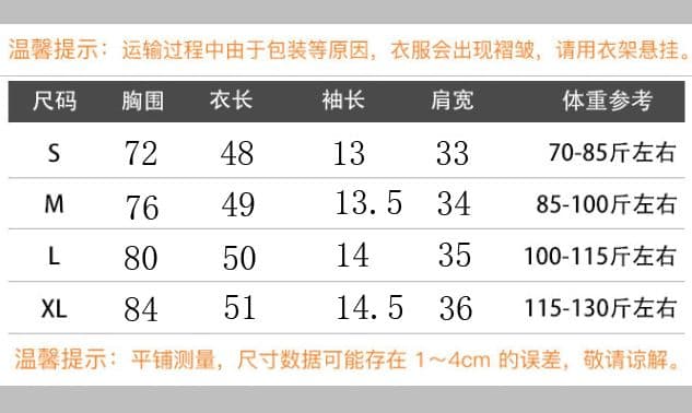 원본 진주 40 92 면 8 암모니아 Lun 2026 알파벳 비즈 박기 레이스 반팔 달콤함 연령 감소 품격 맨위 상세 이미지 1