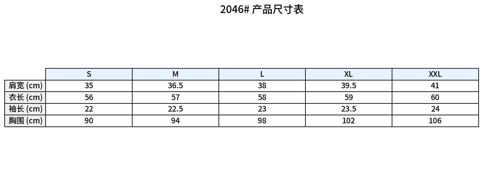 120g 사면 신축 디지털 인쇄 디자인 나비 매듭 polo 인형 연꽃 잎 반팔 버블 도파민 신제품 상세 이미지 1