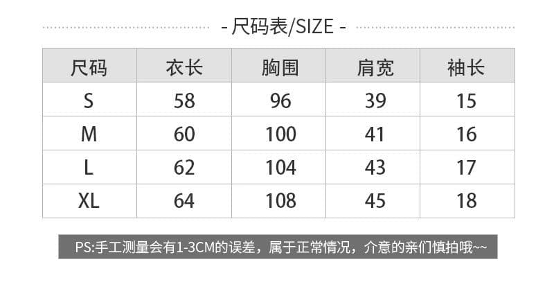 자수 네리 가게 천 원본 부형제 꽃 40 220 그램 92 면 8 암모니아 Lun 반팔 티셔츠 상세 이미지 1