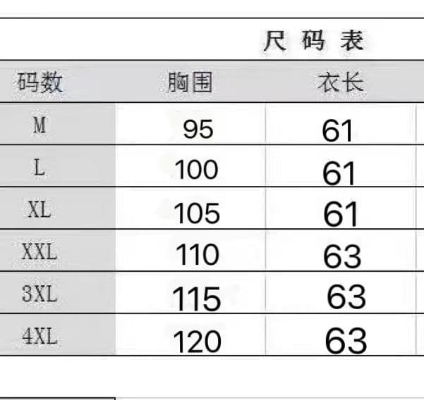 순면 외국 가스 여름 캐주얼 얇은 스타일 만나는 루즈핏 민소매 조끼 외출용 어깨 면 린넨 재킷 베스트 맨위 상세 이미지 1