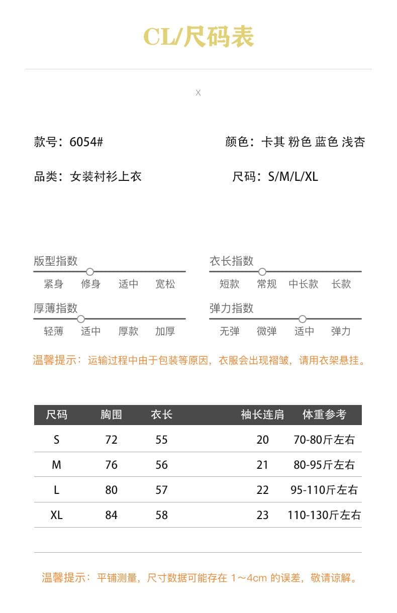 원본 원단 핫걸 비스듬한 어깨 반팔 티셔츠 여름 새로운 몸매 가꾸기 슬림해 보이는 오프숄더 맨위 여성 의류 상세 이미지 1