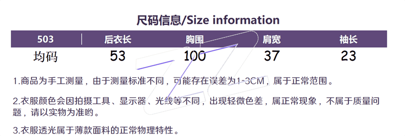 학원 스타일 프릴 패치워크 파란색 체크무늬 반팔 여성 셔츠 여름 2026 새로운 연령 감소 인형 셔츠 맨위 상세 이미지 1