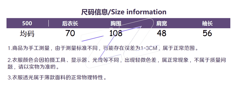 한 부서 파란색 체크무늬 닥스 훈트 자수 긴팔 자외선 차단 여성 셔츠 여름 캐주얼 다용도 루즈핏 맨위 재킷 상세 이미지 1