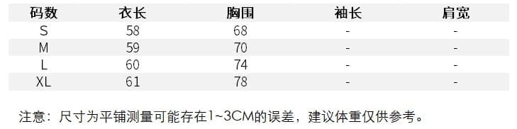 원본 품질 검정색 스트라이프 비스듬한 어깨 오프숄더 반팔 티셔츠 오프숄더 맨위 상세 이미지 2