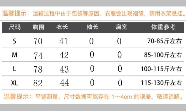 40 92 면 8 암모니아 Lun 보라색 오프숄더 반팔 여성 고급 센스 리본 티셔츠 몸매 가꾸기 슬림해 보이는 오프숄더 맨위 상세 이미지 1