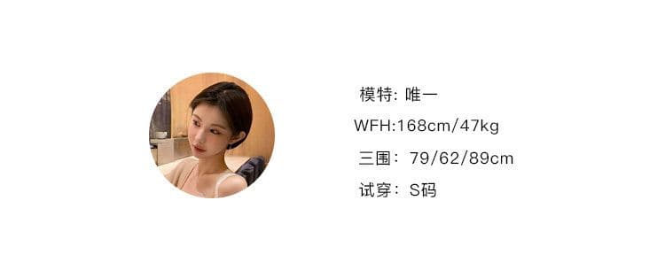 배색 페이크 레이어드 망사 캐미솔 여성 더블 계단식 착용 레이스 섹시함 핫걸 민소매 맨위 상세 이미지 7