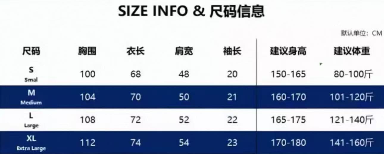 원단 32 230 크 100 순면 수건 자수 디자인 센스 반팔 여름 새로운 작은 대중 커플 상세 이미지 1
