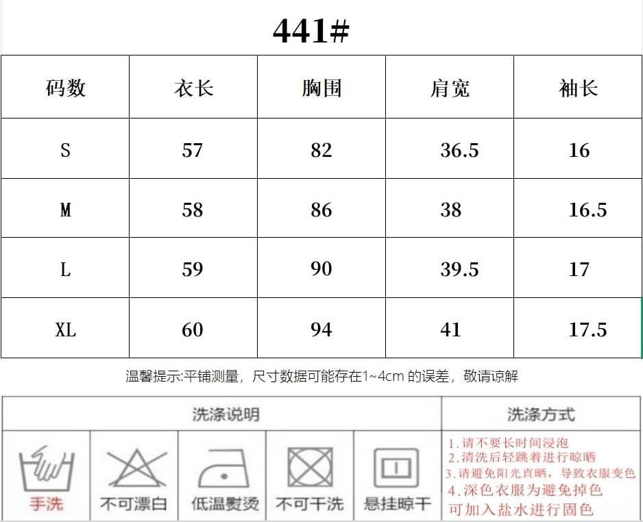 원본 눈꽃 면 화이트 단추 반 개방 헨리 칼라 반팔 맨위 여성 여름 얇은 스타일 마이크로 ~을 통해 티셔츠 트렌디 상세 이미지 1