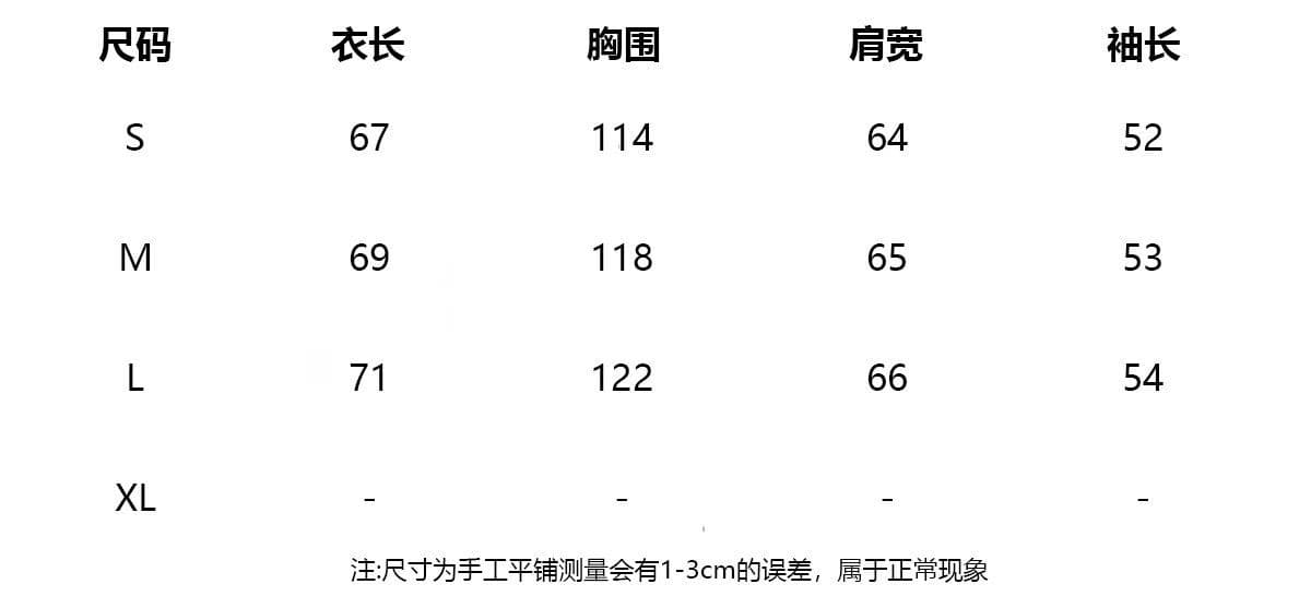 광저우 눈꽃 면 자외선 차단 블라우스 여성 상세 이미지 1