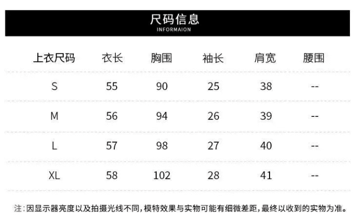 원본 이미지 40 순면 한 부서 슬림해 보이는 맨위 슈퍼 화재 슈퍼 잘 생긴 아름다운 슬림해 보이는 삽입 어깨 반팔 상세 이미지 1