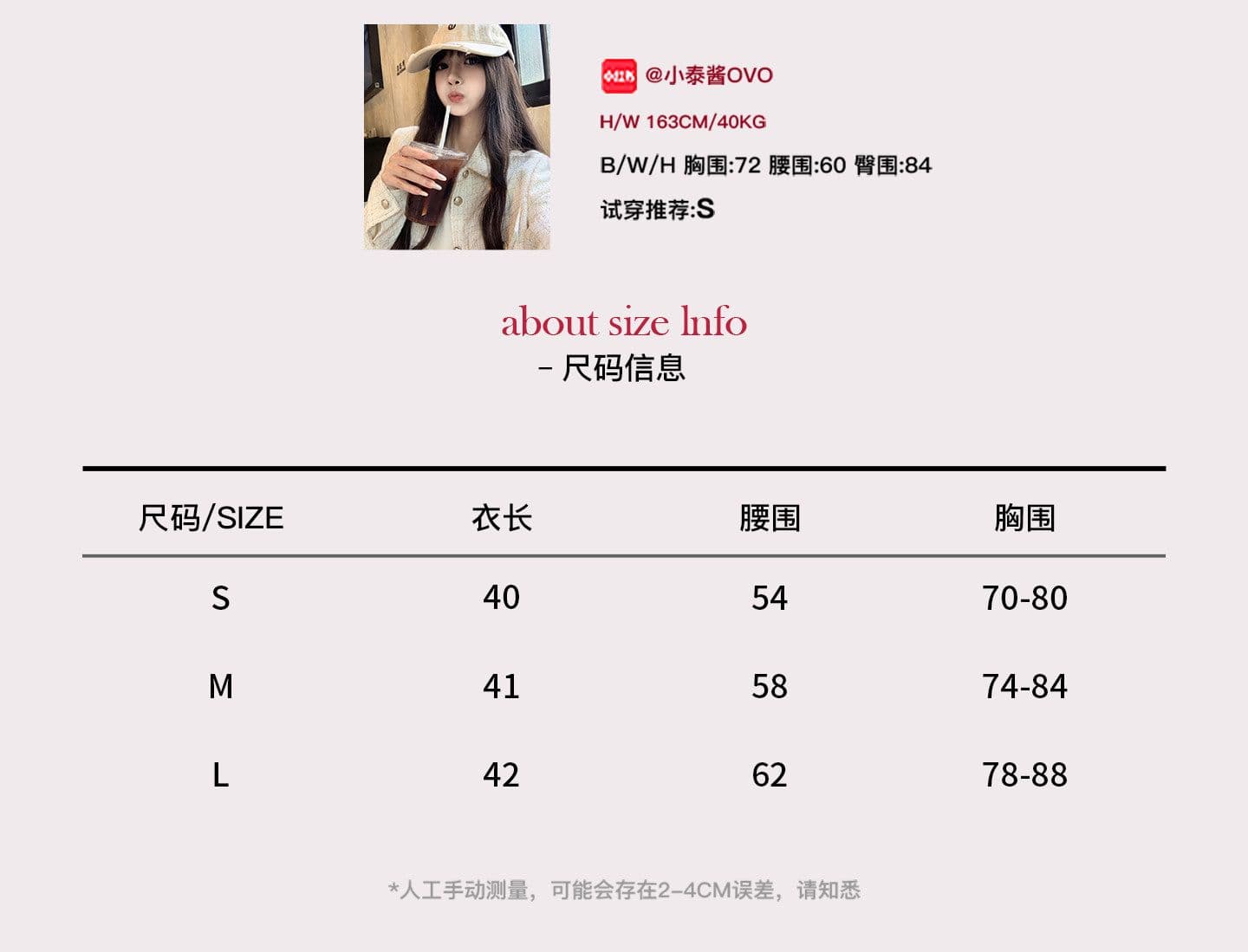 한 부서 꽃무늬 오프숄더 페이크 레이어드 캐미솔 여자 여름 순수한 욕망 핫걸 몸매 가꾸기 쇼트 스타일 오프숄더 맨위 상세 이미지 1