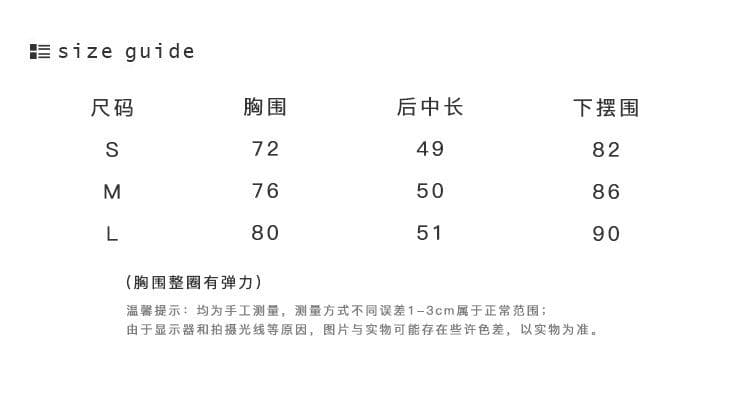 kumikumi 순수한 욕망 바람 어두운 회색 행침 목 조끼 여성 의류 여름 새로운 연령 감소 다용도 민소매 맨위 상세 이미지 1