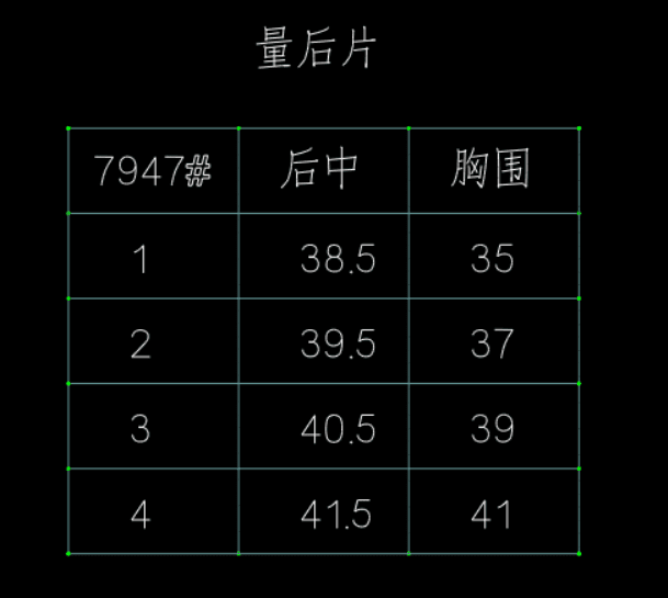 사람들 면 260 그램 원본 것 순수한 욕망 레이스 조각 작은 날다 소매 티셔츠 여성 여름 몸매 가꾸기 슬림해 보이는 맨위 상세 이미지 1