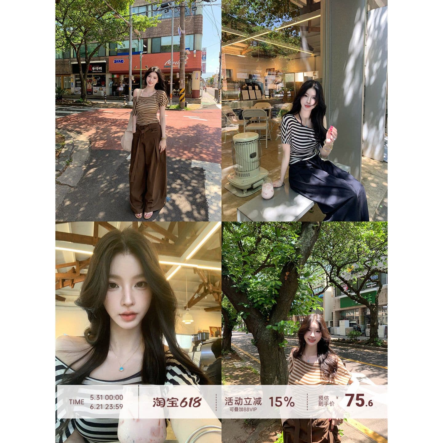 fart shop 정어리 통조림 식품 수 있습니다. 비스듬한 어깨 라운드 넥 백리스 허리 수축 티셔츠 여성 봄 여름 스트라이프 맨위 이미지 3