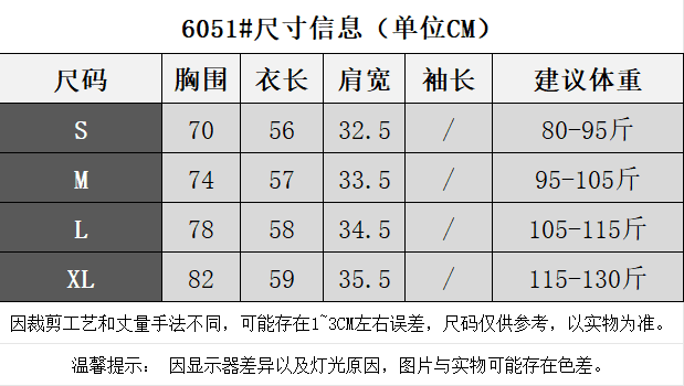 휴가 바람 비스듬한 어깨 품격 데이트 망토 쉬폰 반팔 맨위 여성 여름 불규칙 화이트 반팔 티셔츠 상세 이미지 1