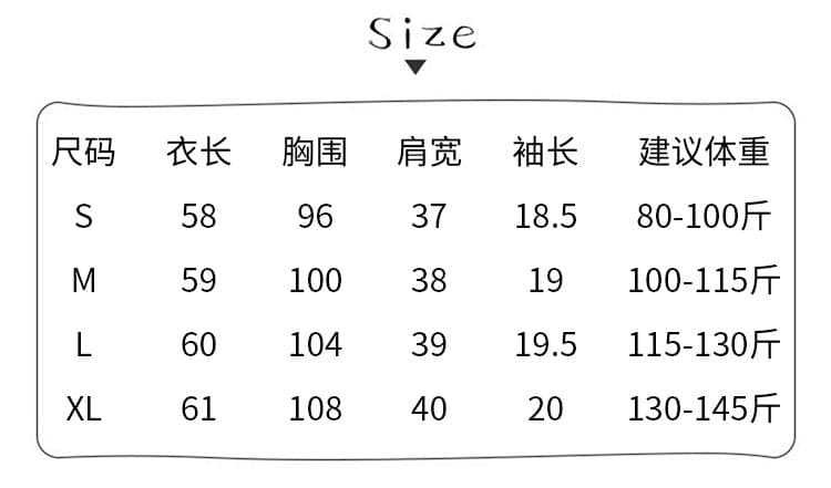 얼음 차가운 눈꽃 면 65 면 반팔 티셔츠 여성 여름 새로운 긍정적 인 어깨 한 부서 디자인 센스 라운드 넥 맨위 상세 이미지 1