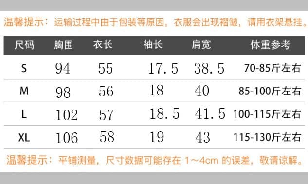 원본 스트라이프 65 면 35 폴리 에스터 한 부서 레트로 빨간색 블루 기사 페이크 레이어드 긍정적 인 어깨 반팔 티셔츠 여성 루즈핏 맨위 상세 이미지 1