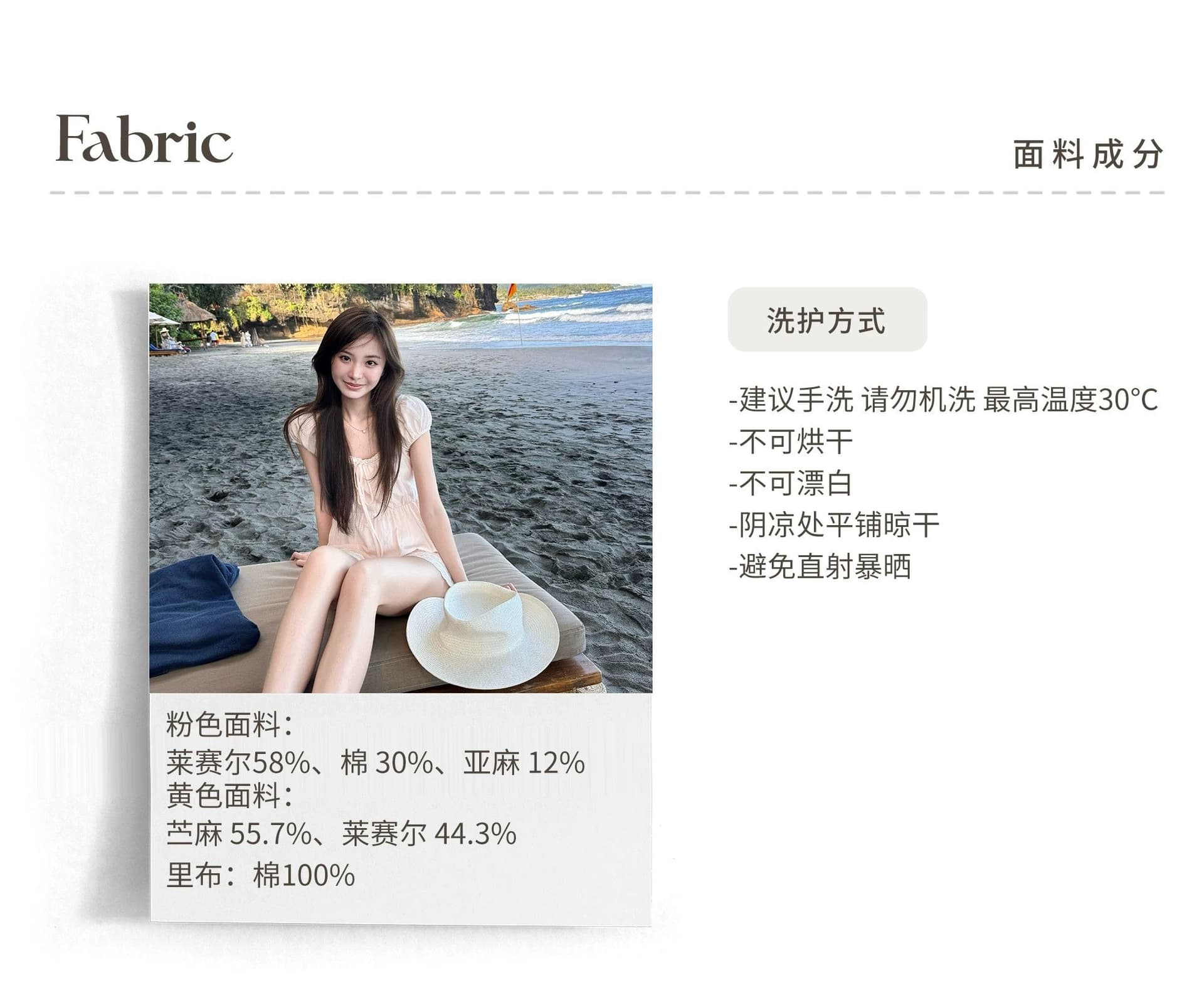 플러그 웨스트 리 아시아 인 낭만주의 레이스 레이스 주간 실크 라미 작은 맨위 여성 의류 u 칼라 반팔 상세 이미지 7