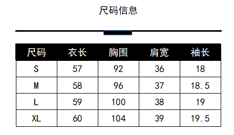 원본 원단 순수한 욕망 바람 핑크색 리본 연령 감소 반팔 여성 셔츠 여름 새로운 디자인 센스 루즈핏 슬림해 보이는 맨위 상세 이미지 1